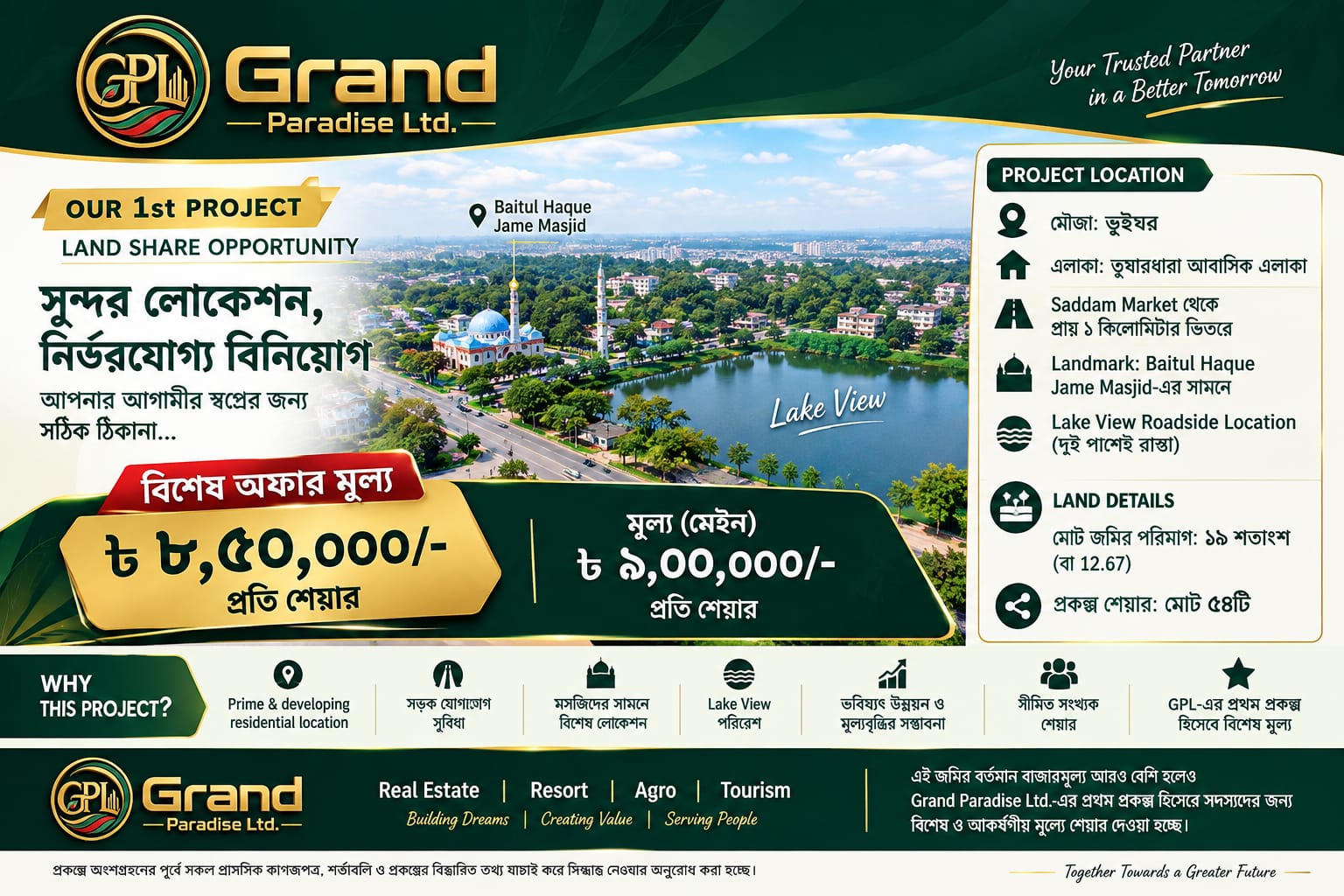 Grand Paradise land share project offer